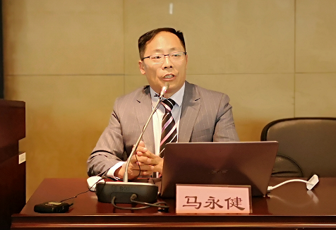 《企业厂房征收/动迁评估事项律师实务,由委员会主任马永健律师主讲