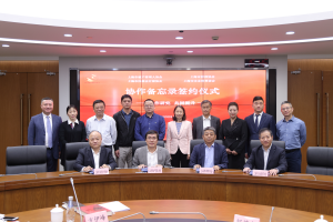 合作研究 共同提升丨上海律协共同签...