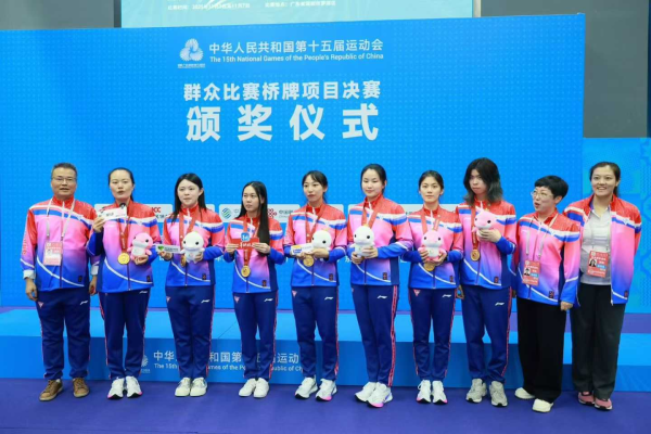 祝贺！上海律师荣获第十五届全运会团体项目冠军