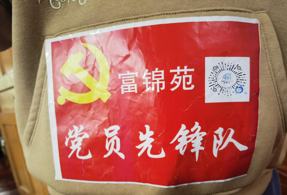 图片 2.png