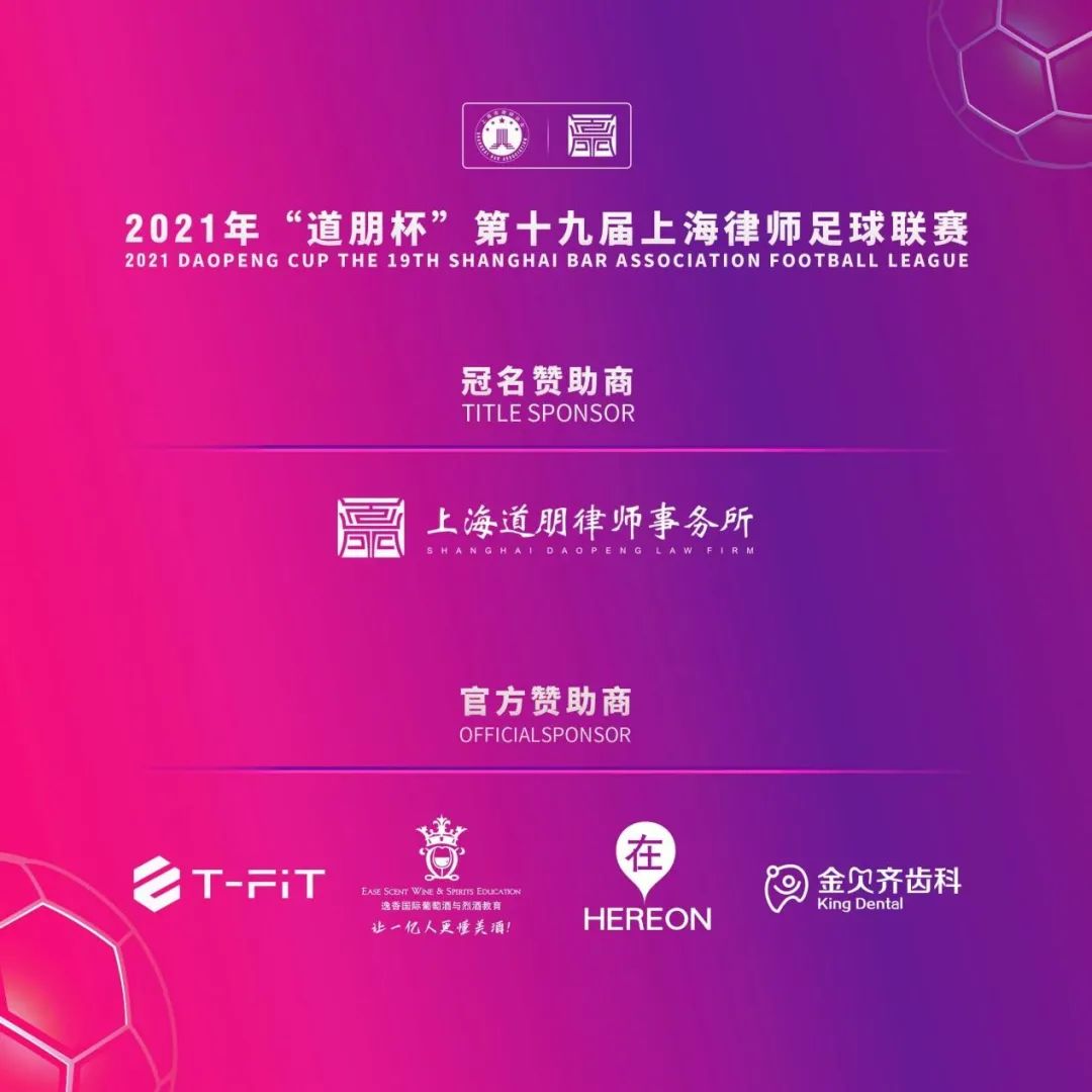 微信图片_20211129103928.jpg