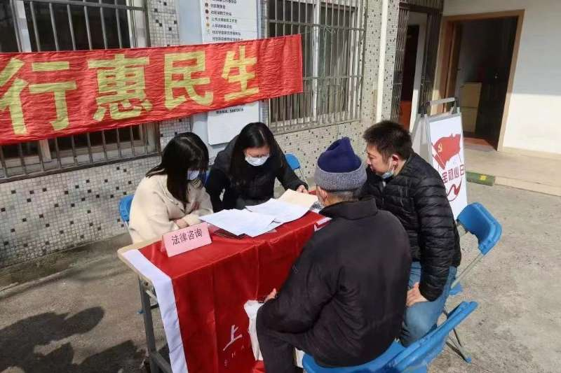 图片 3.png