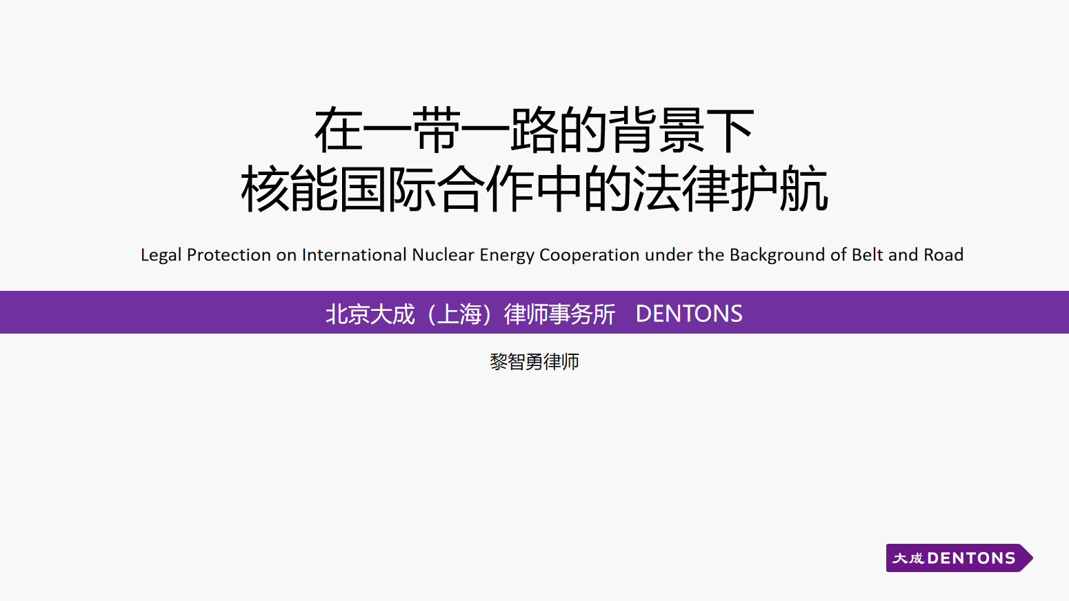 专1.png