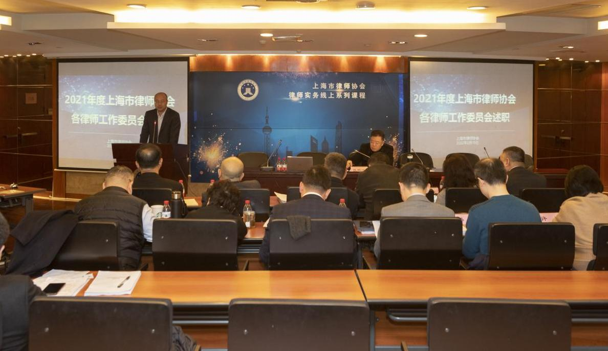 微信图片_20220222131430.png