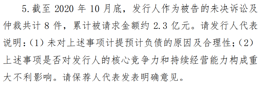 图片 19.png