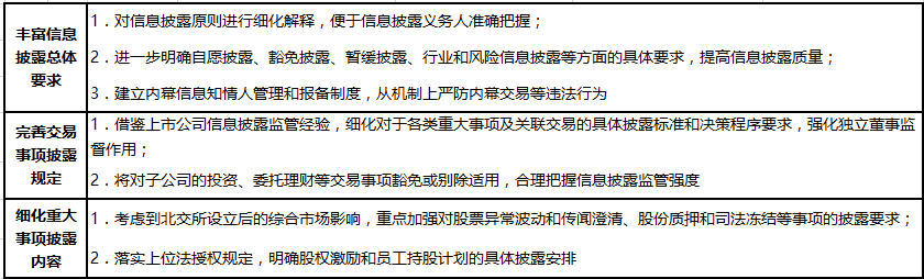 图片 49.png