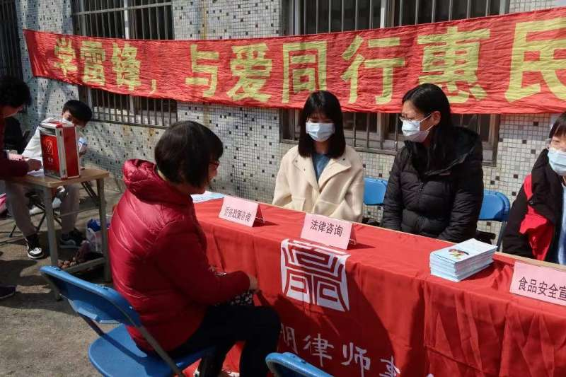 图片 2.png