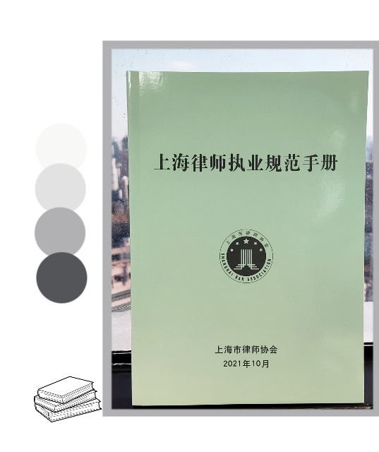 微信图片_20211202115657.png