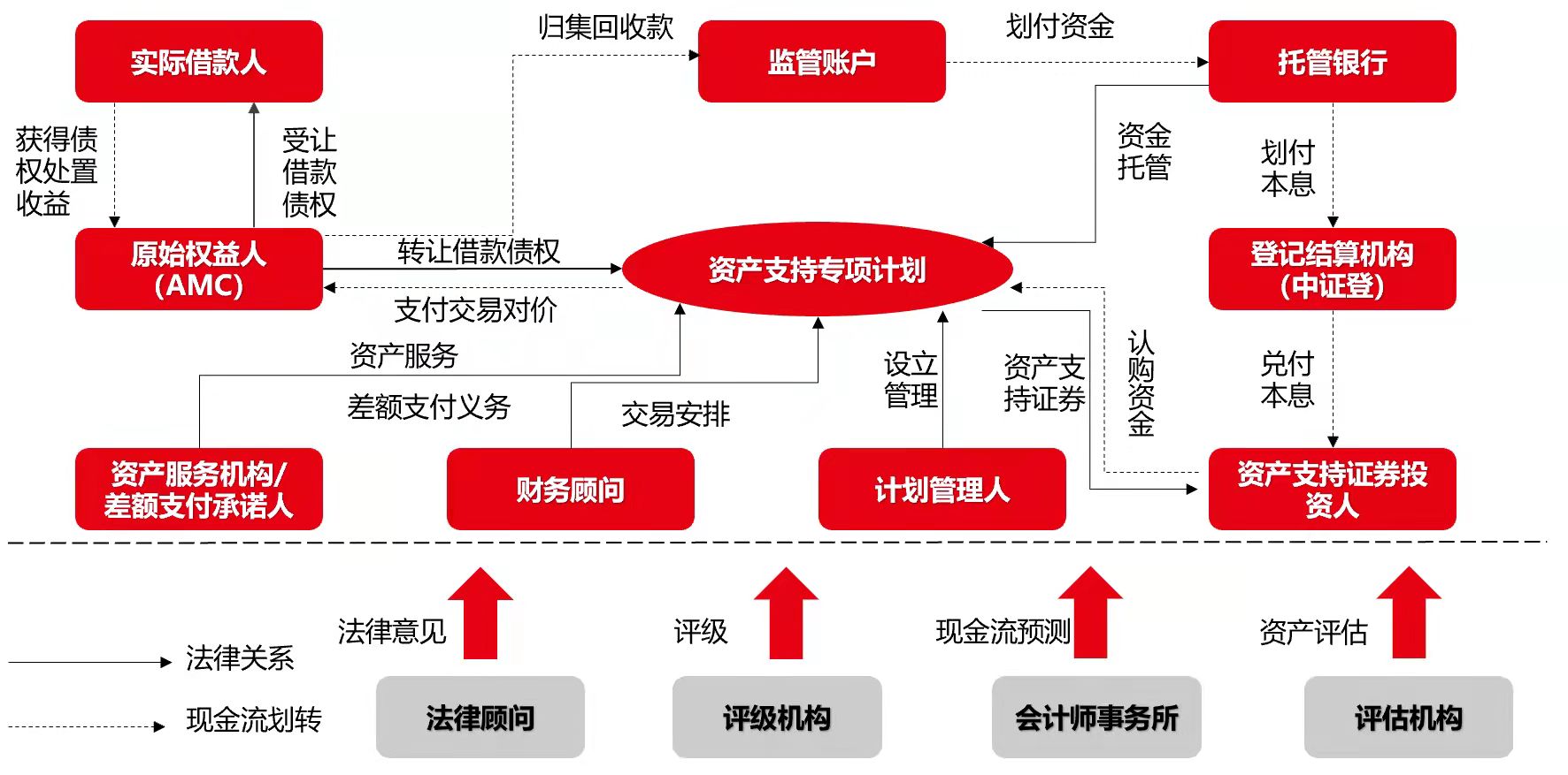 微信图片_20211213133608.jpg