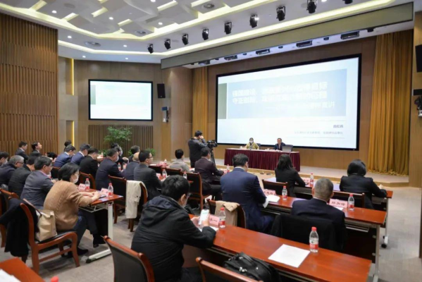 强化思想政治引领 凝聚行业发展共识 上海市律师行业党委召...