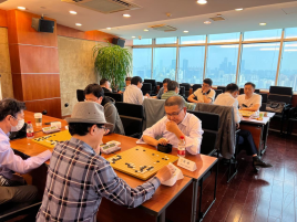 “棋”，妙不可言——2023年第二十四...