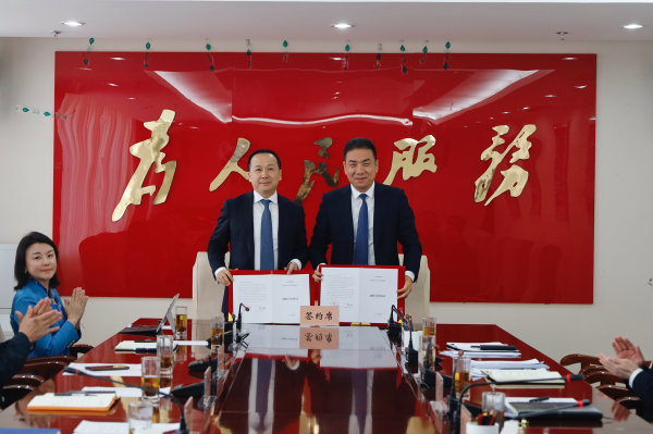 沪新两省律师行业签订战略合作协议 谱写高质量发展新篇章