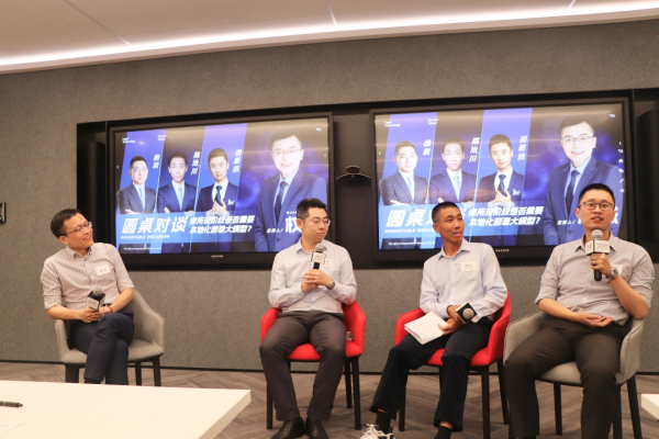 “未来法律人进化营”启动，首期活动聚焦“AI赋能日常实践...