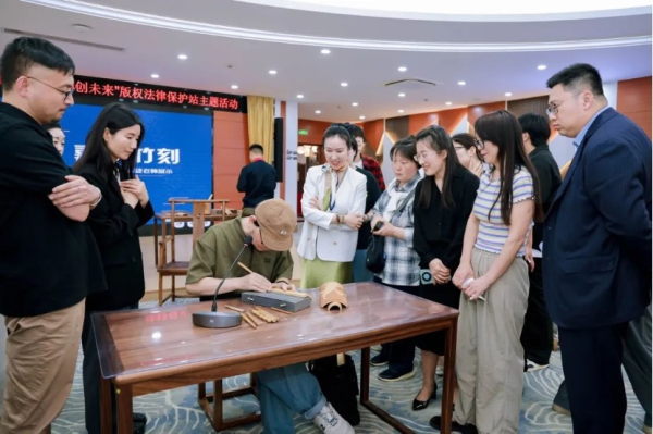 梨园京韵·竹刻匠心·翰墨风华——2025上海青年律师文化月...