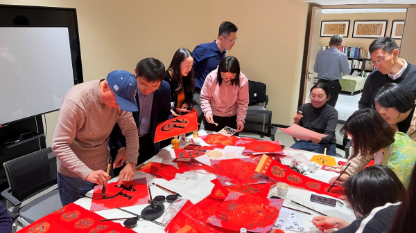 “翰墨迎春·法润万家”——2026年上海市青年律师迎春写福...