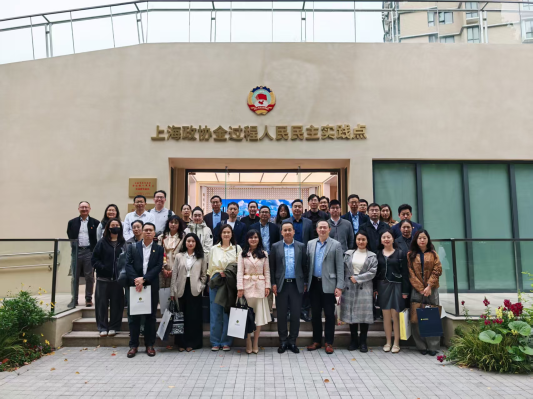 “聚焦全过程人民民主 激活律师党建新功能”律所党委党建...