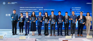 上海律协举办“上海律协优秀案例分享...
