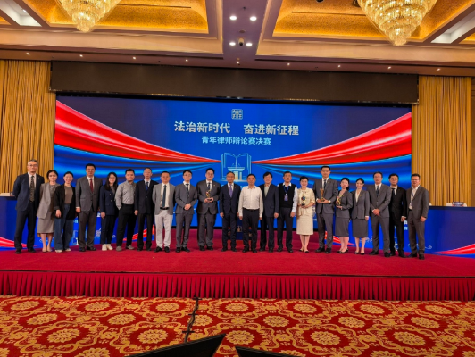 上海夺冠！全国青年律师辩论赛圆满收官