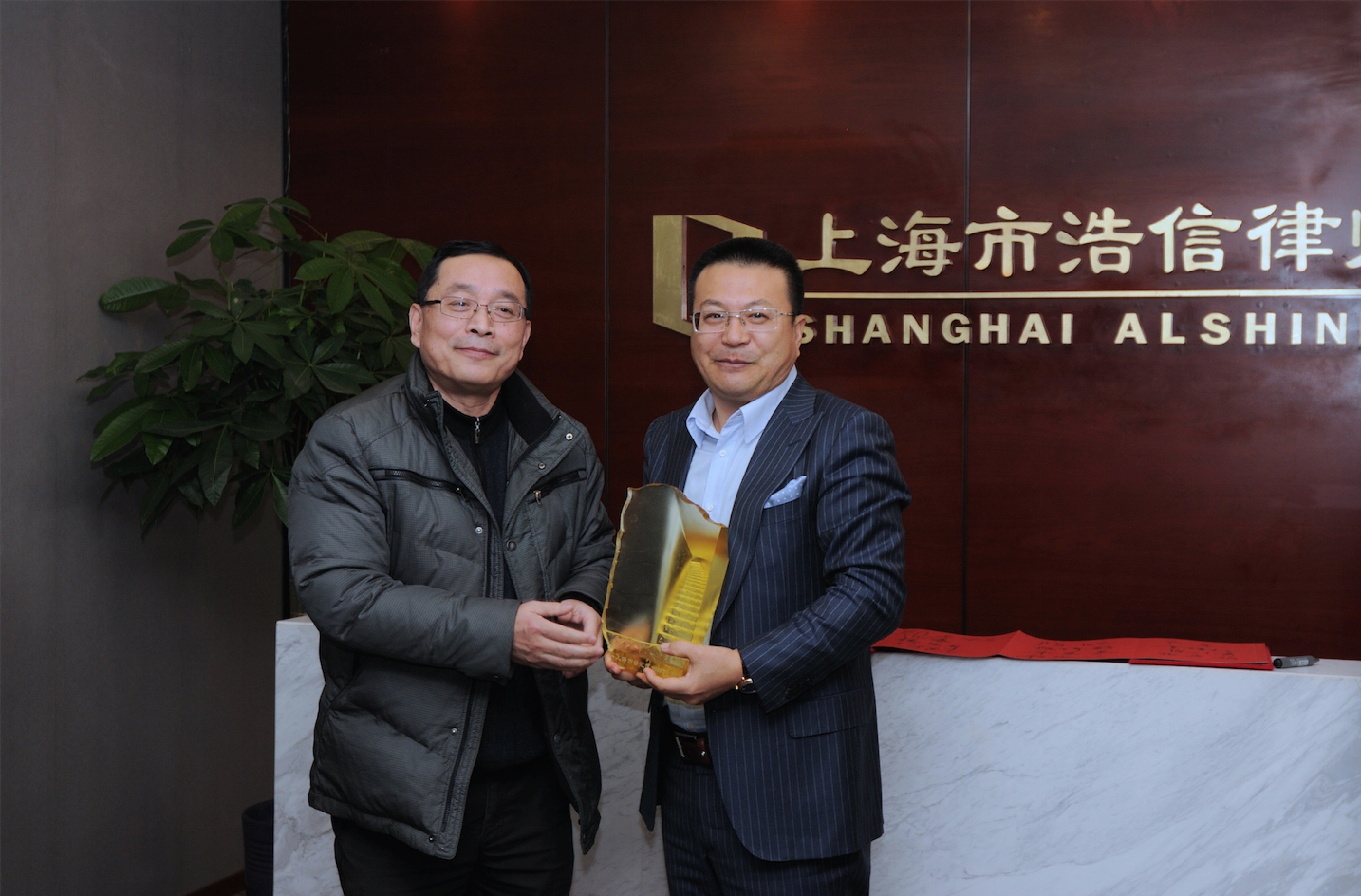 建筑工程律师国事务_锦世律师事务所_香港事务律师