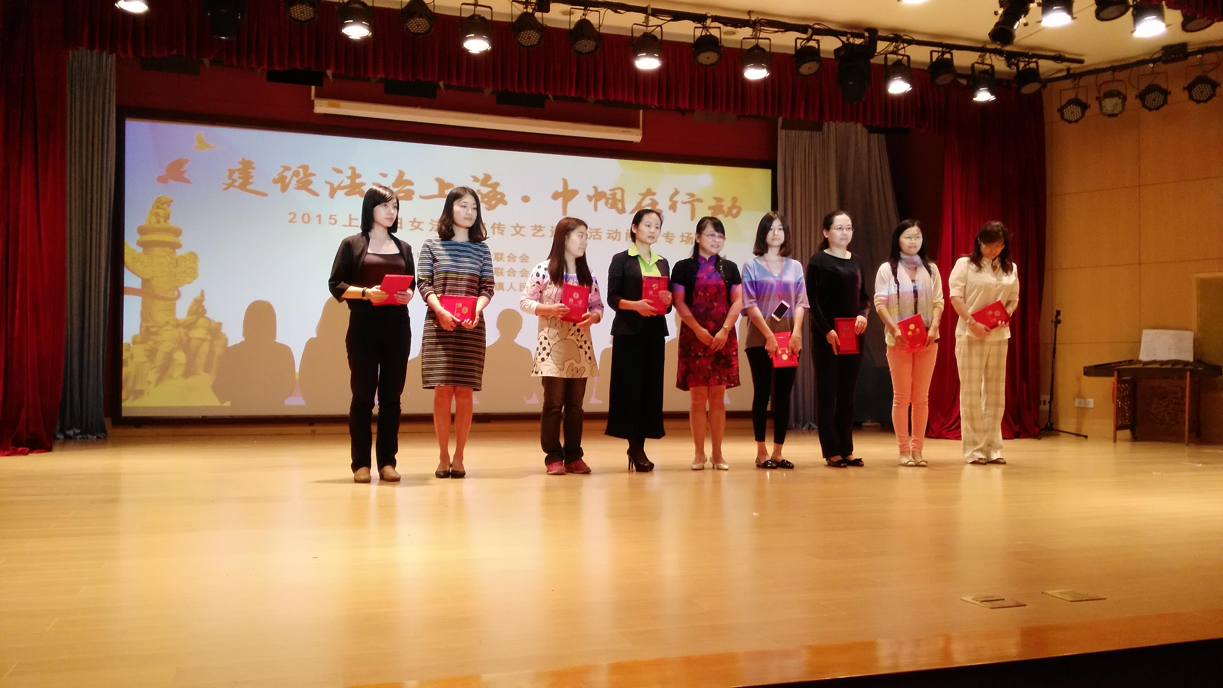 闸北女律师受聘担任法治宣讲志愿者 - 区县动态 - 东方律师网 - 网站