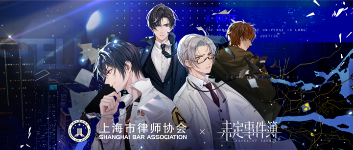 3b947e64-d3d5-4963-a45f-89333db5c7e0.png