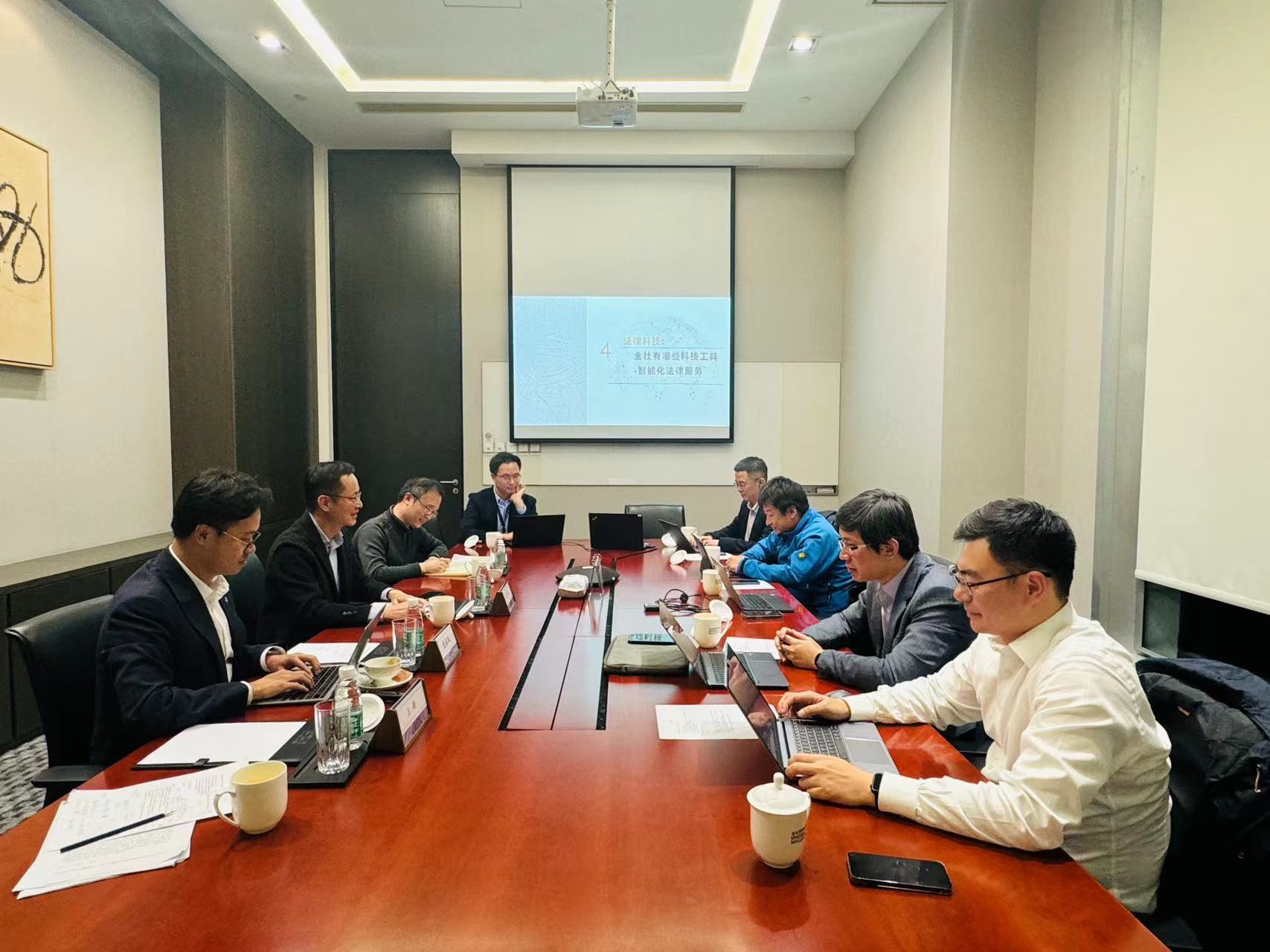 微信图片_20231213143137.jpg