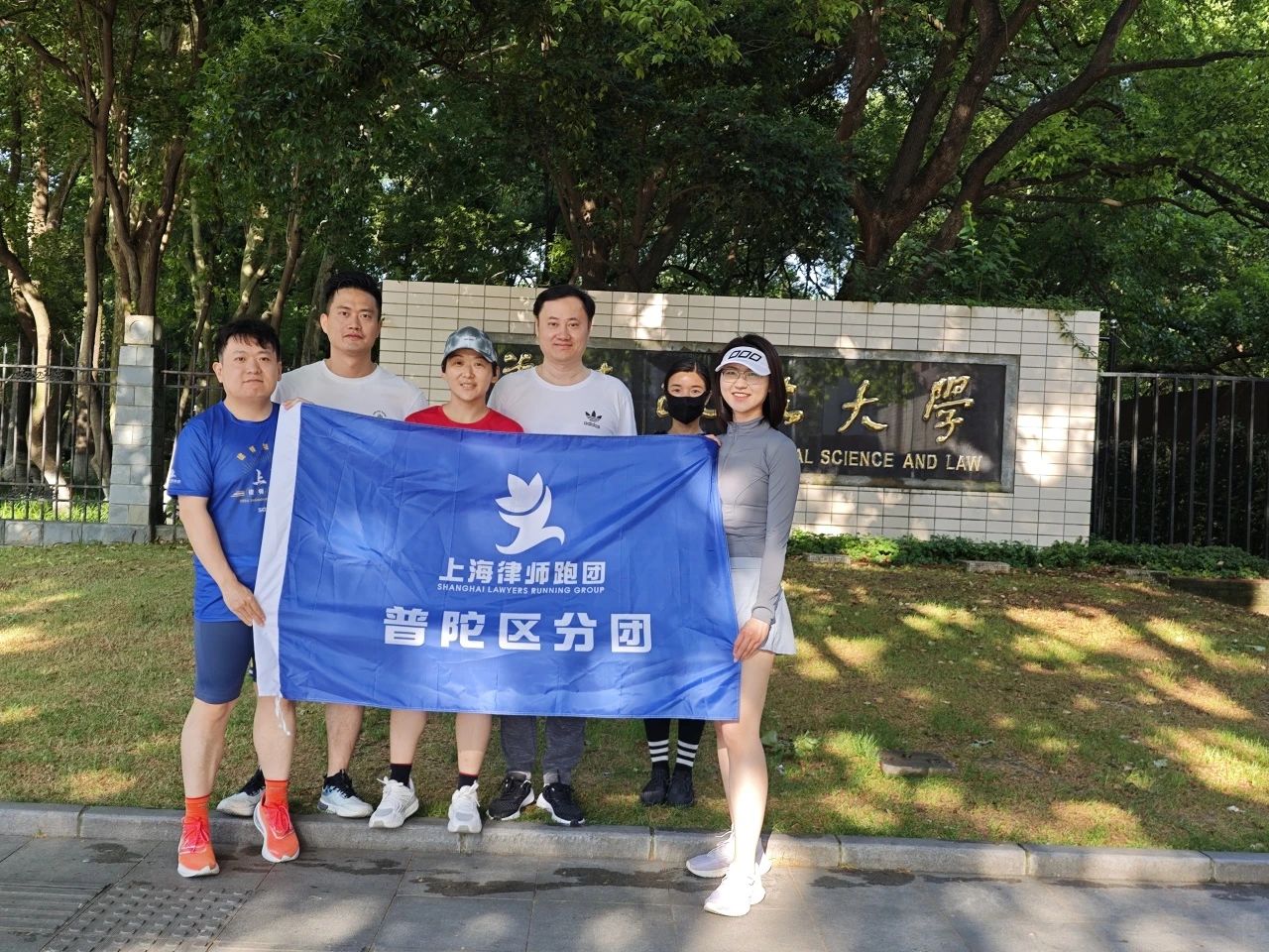 86a94a21-6b1e-48ef-8239-4fc3d3cb8f16.jpg
