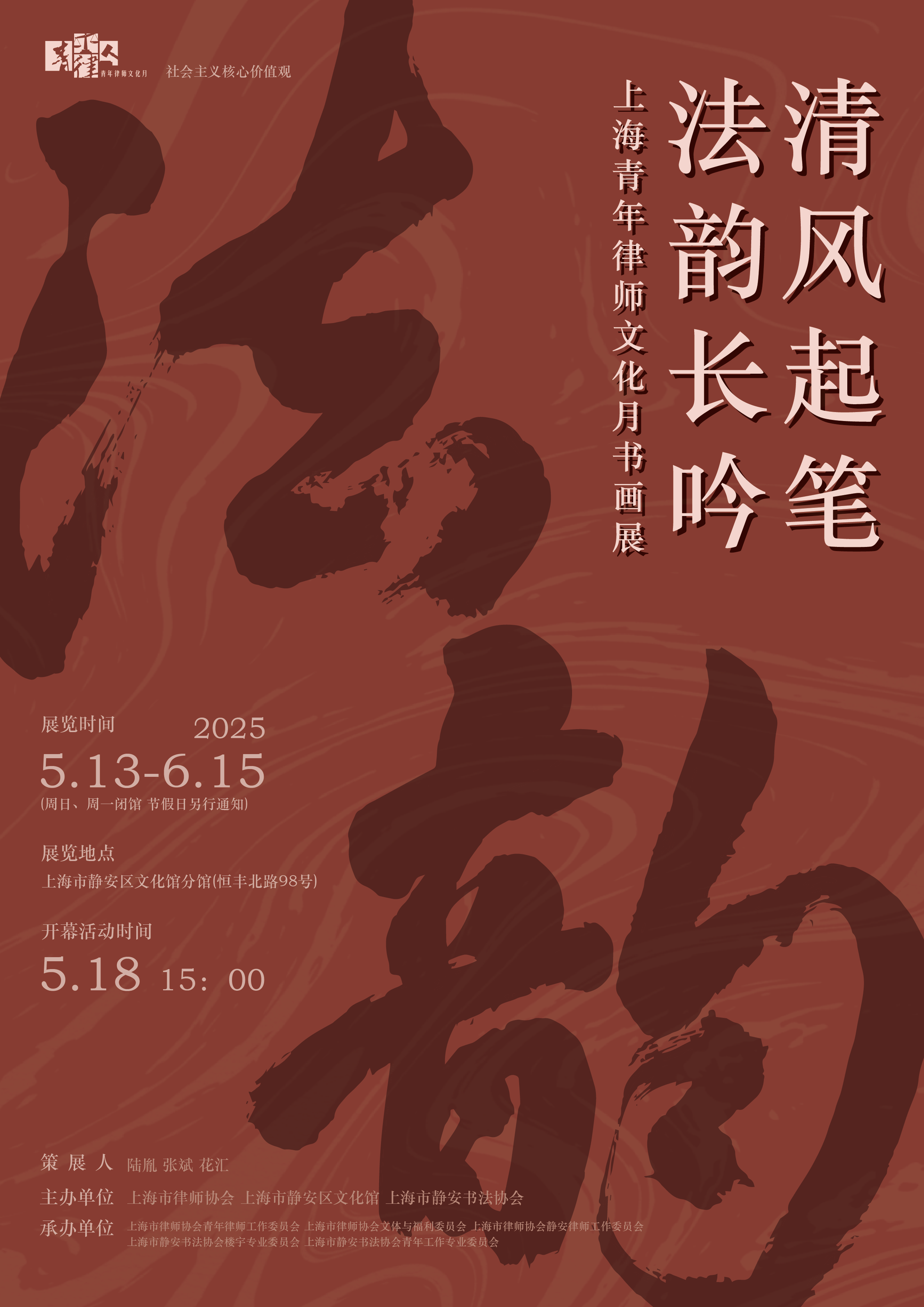 4e279428-6304-4769-8d17-2b3b5e1df588.png