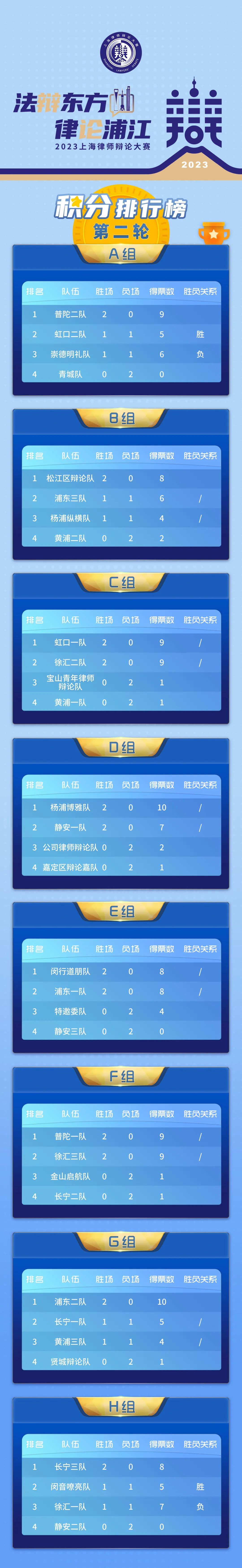 641.jpg