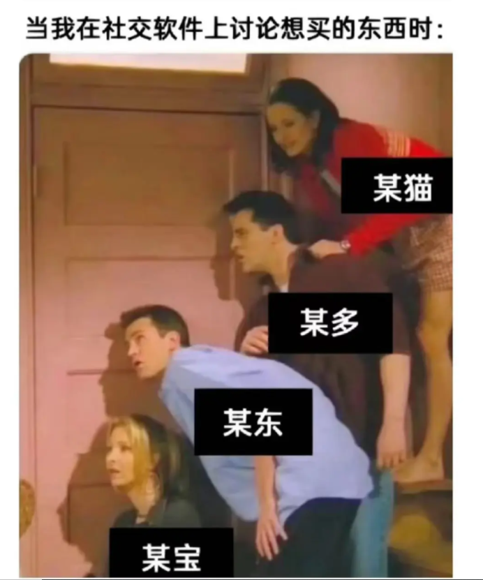 QQ20250116-141916.png