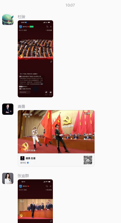 99.png