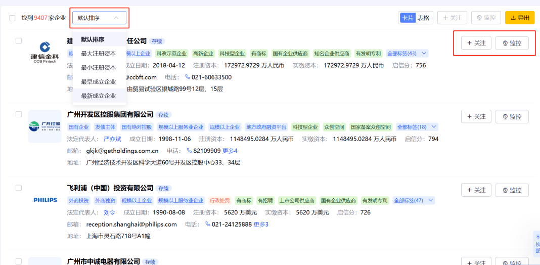 9c55208b-2243-4b2f-b558-49391e9c59f9.png