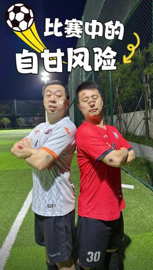闵行道朋：短视频普法1.jpg