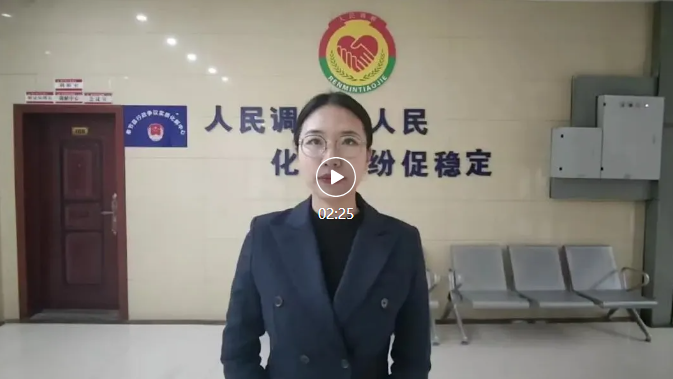 企业微信截图_20260804135516.png