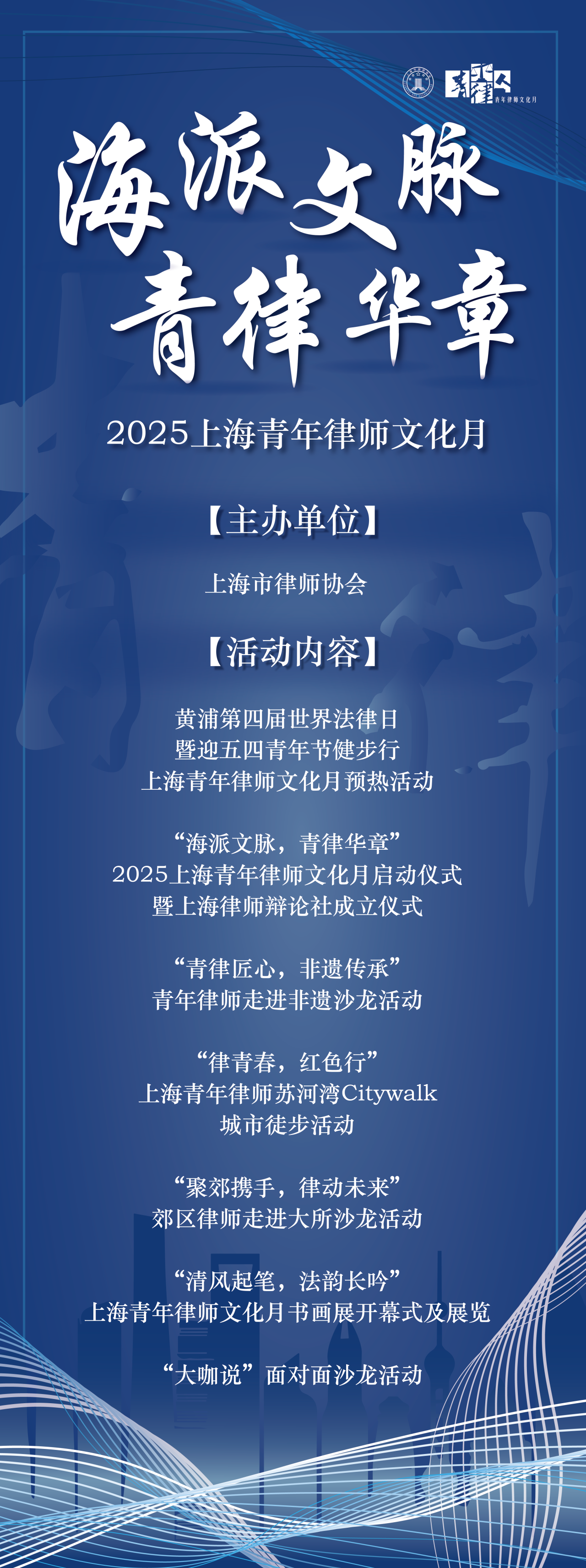 65e2449c-cc2e-4e9b-84e7-b267de358fde.png