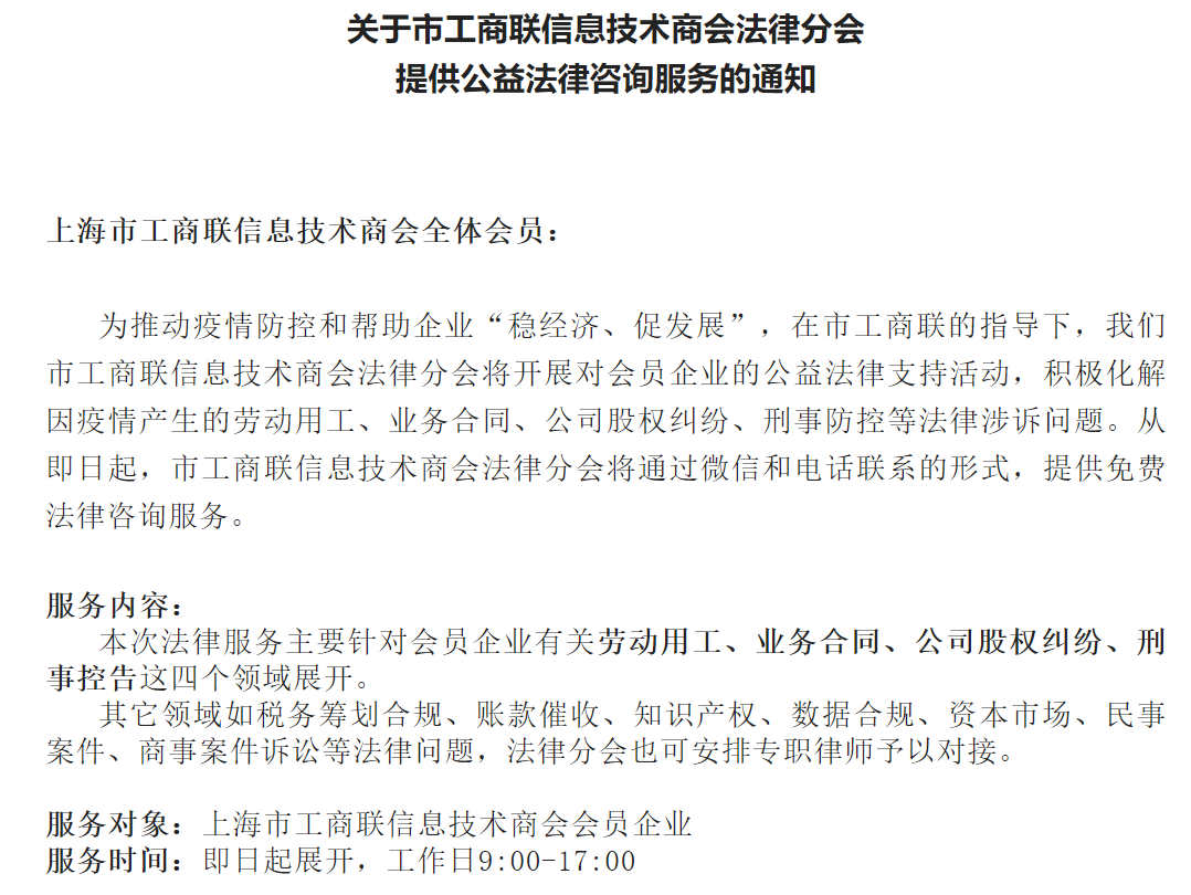 image008.png