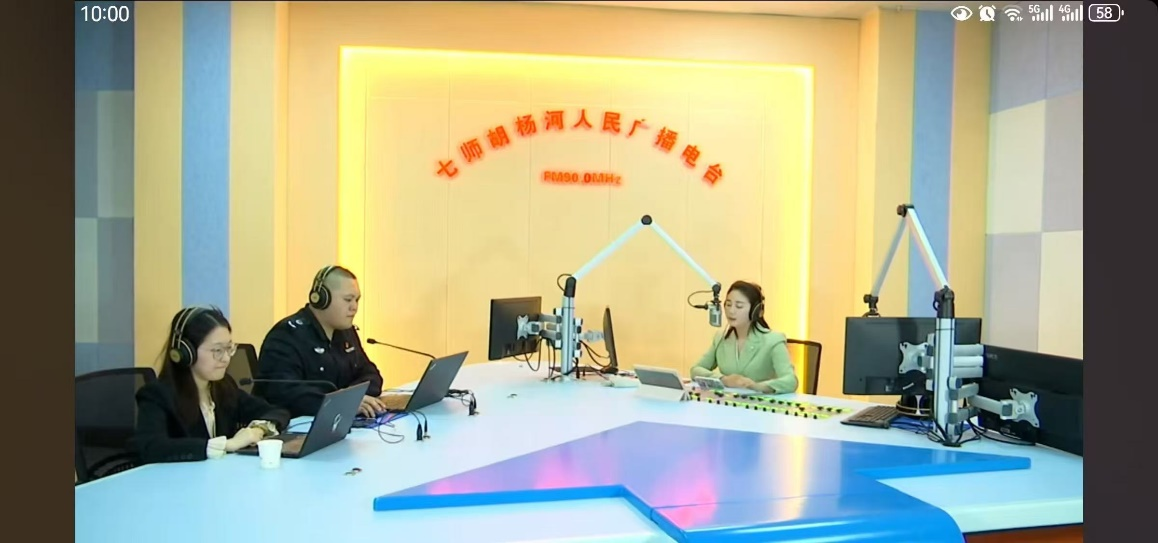 图片 5.png