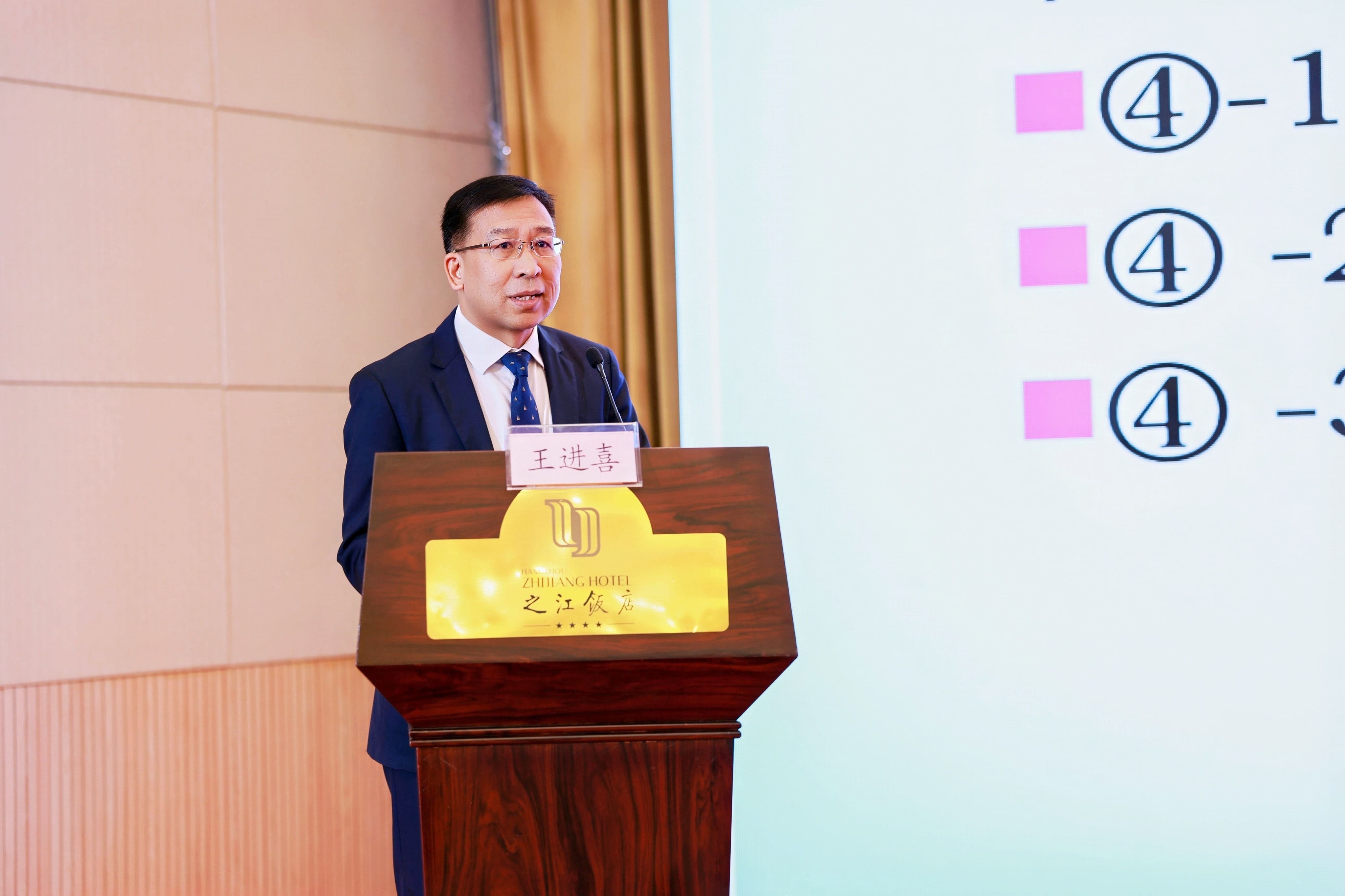 YILI8450-opq5097697968.jpg