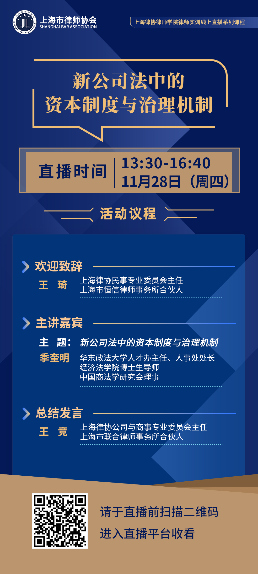 1ed33dcd-69c5-4e08-adfc-c4a5a38f2ef0.jpg