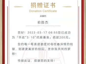 image008.png