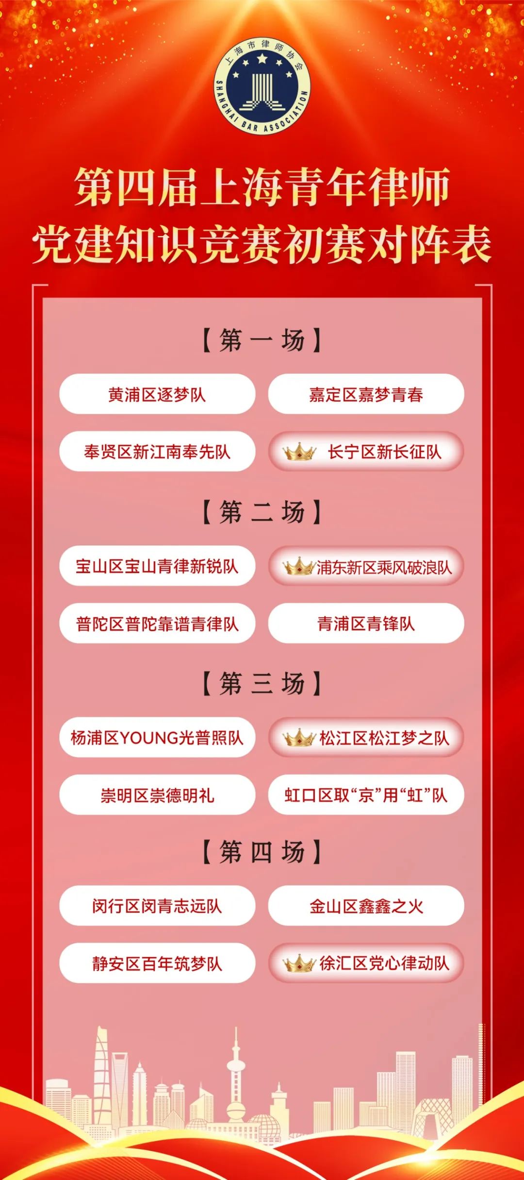 641.jpg