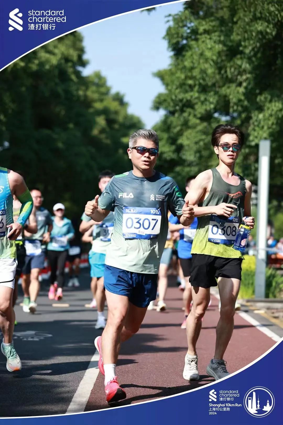 7921d059-f353-49fb-ba0e-eceb73e4bc38.jpg