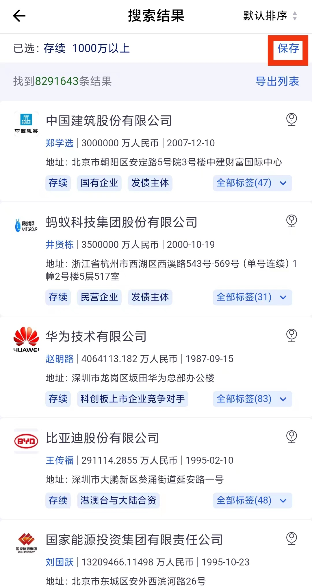 360b9f87-82fa-40af-bb7d-93a0aab8883e.png