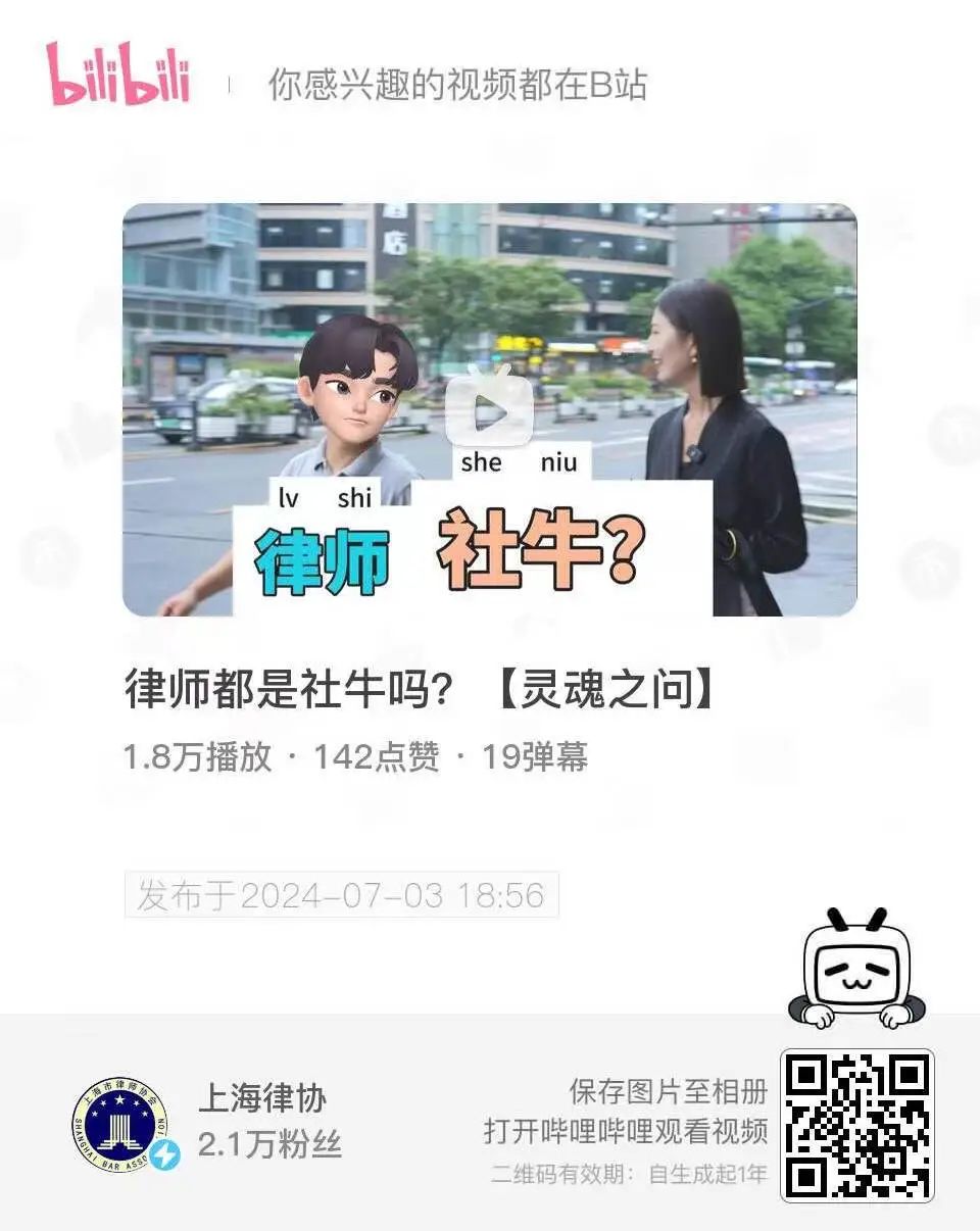 b2471800-4c93-47c0-a80d-5af712cea5c7.jpg