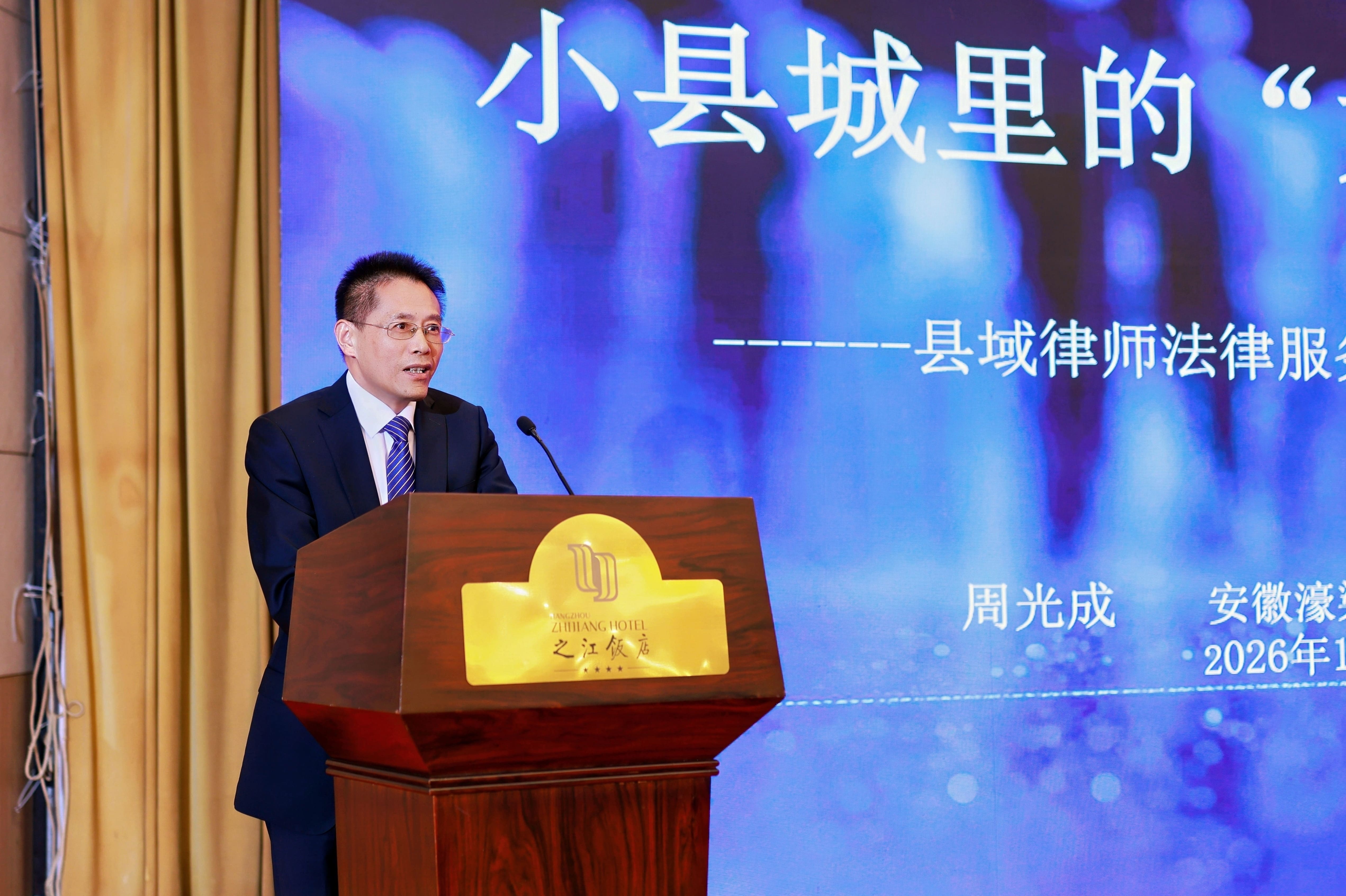 YILI8811-opq5099846458.jpg