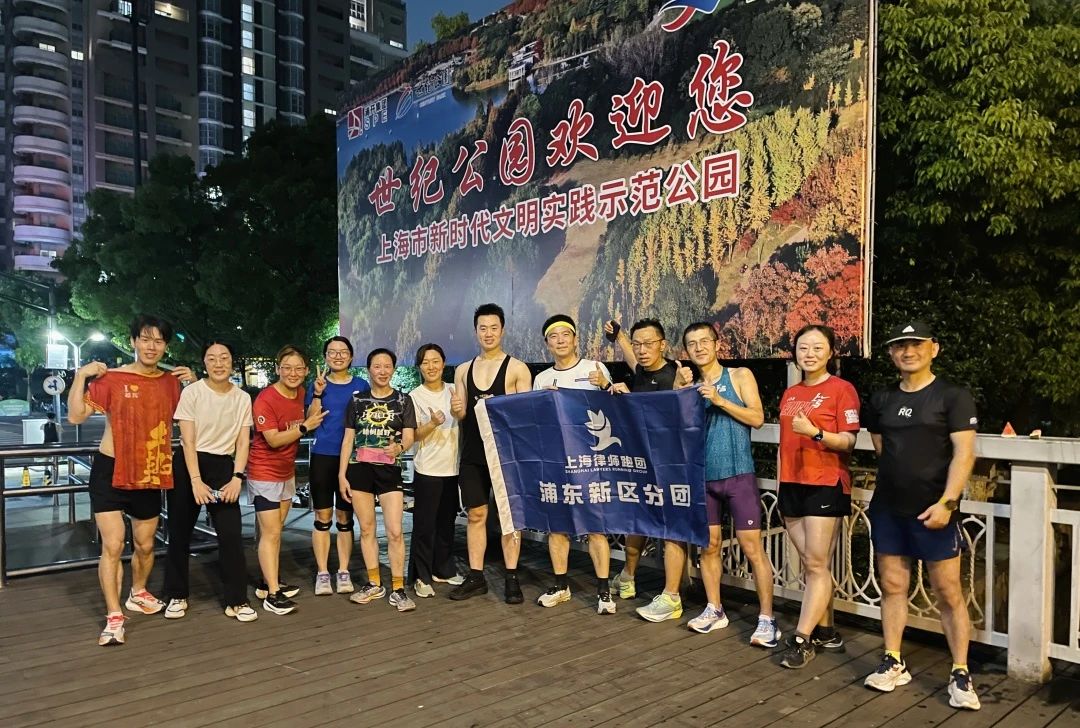 a311b3c7-8241-4c87-843f-f2405ec98e1e.jpg