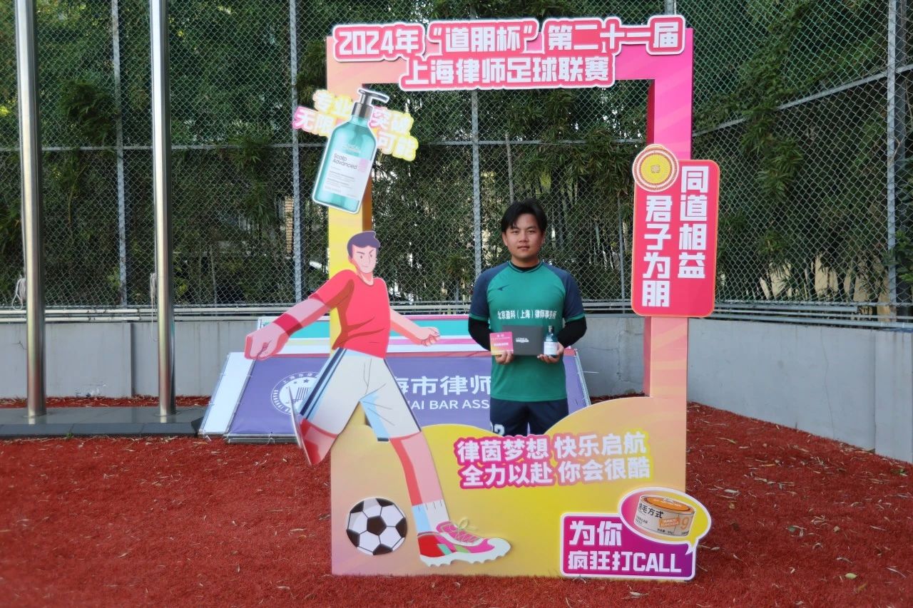 93eb32b7-2223-41db-a9f4-79d1c778a360.jpg