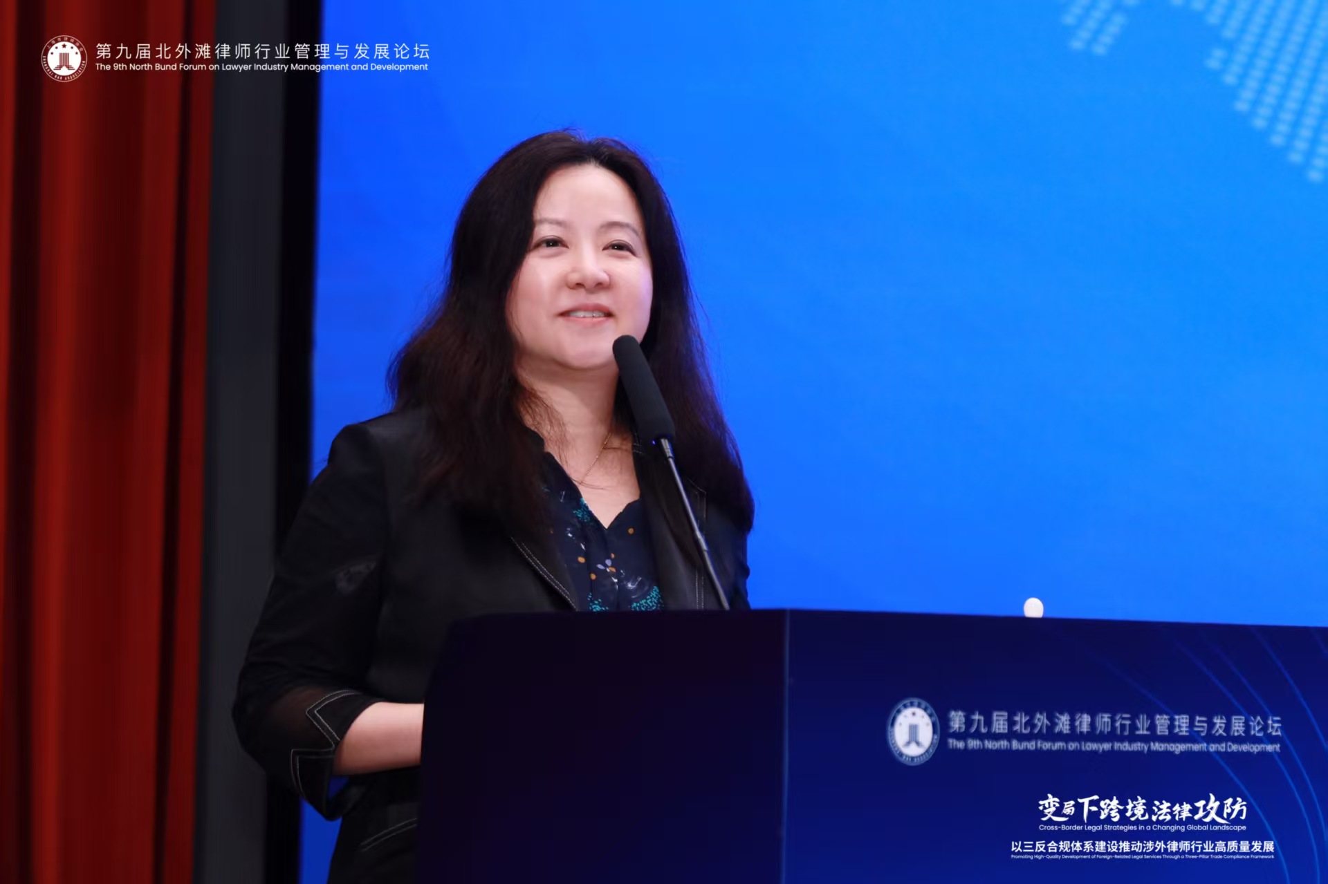 斐格严瑜律师.jpg