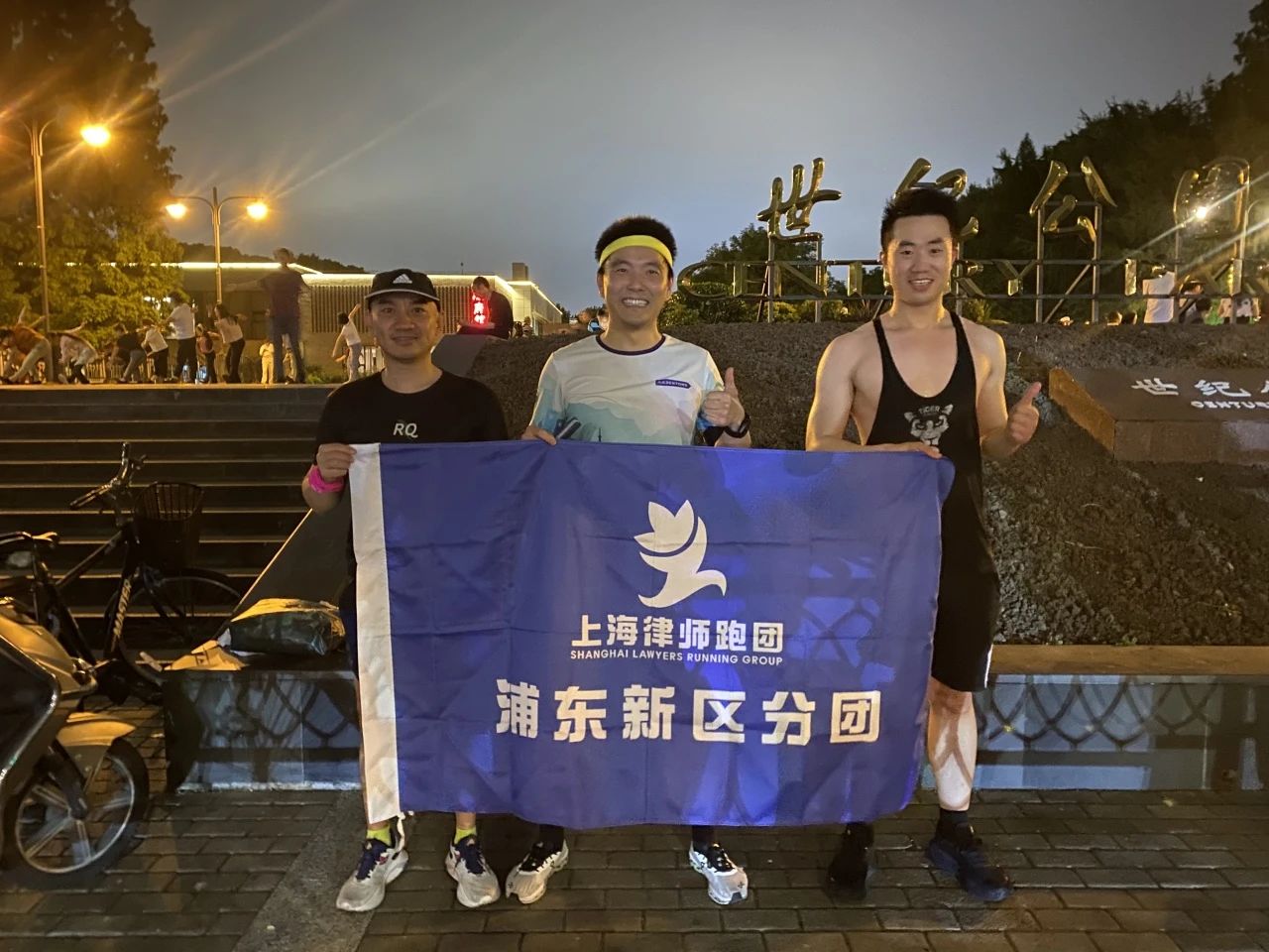 3e6a2e8f-05a5-4378-9f12-ead975b00d55.jpg