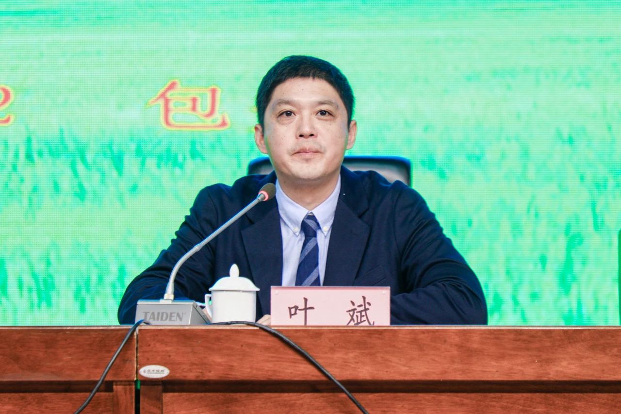 d61332ee-22f1-4cf8-827b-a1f7d9ee1dc0.jpg